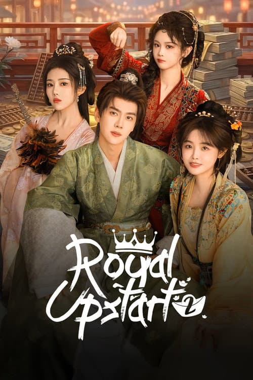 Royal Upstart 2 Season 1 poster