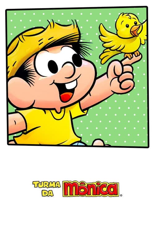 Monica and Friends Season 5 poster