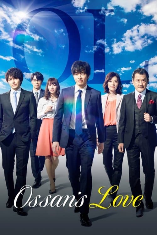 Ossan's Love Season 1 poster
