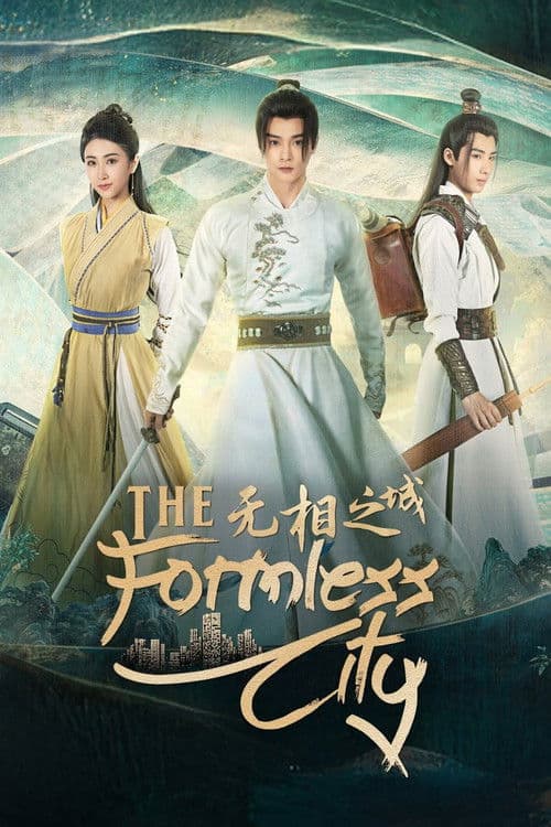 The Formless City Season 1 poster