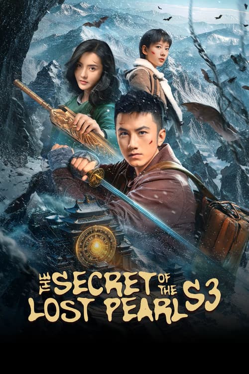 The Secret of the Lost Pearl Season 3 poster