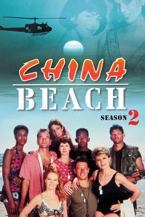 China Beach Season 2 poster