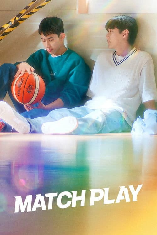 Match Play Season 1 poster