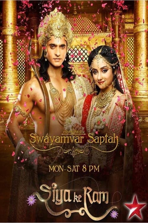 Siya Ke Ram Season 3 poster