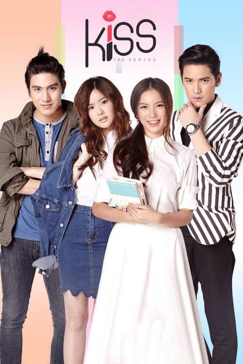 Kiss Season 1 poster