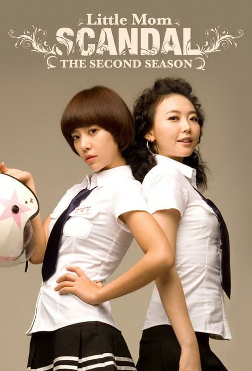 Little Mom Scandal Season 2 poster