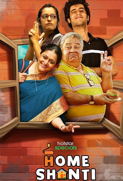 Home Shanti Season 1 poster