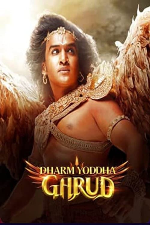 Dharm Yoddha Garud Season 1 poster