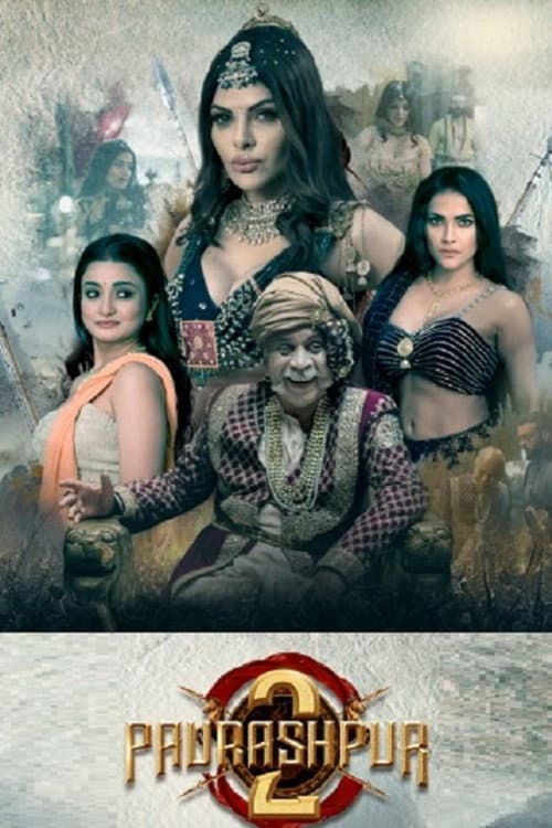 Paurashpur Season 2 poster