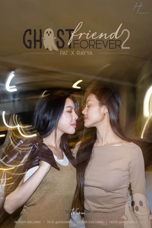 GhostFriend Forever Season 2 poster