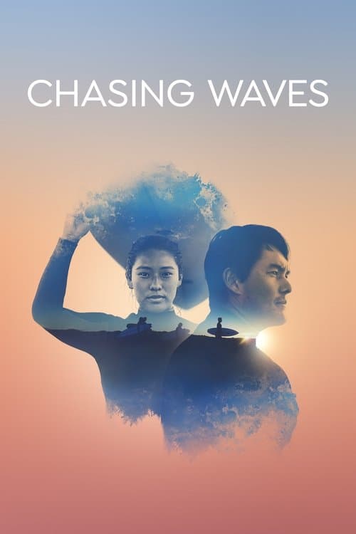 Chasing Waves Season 1 poster