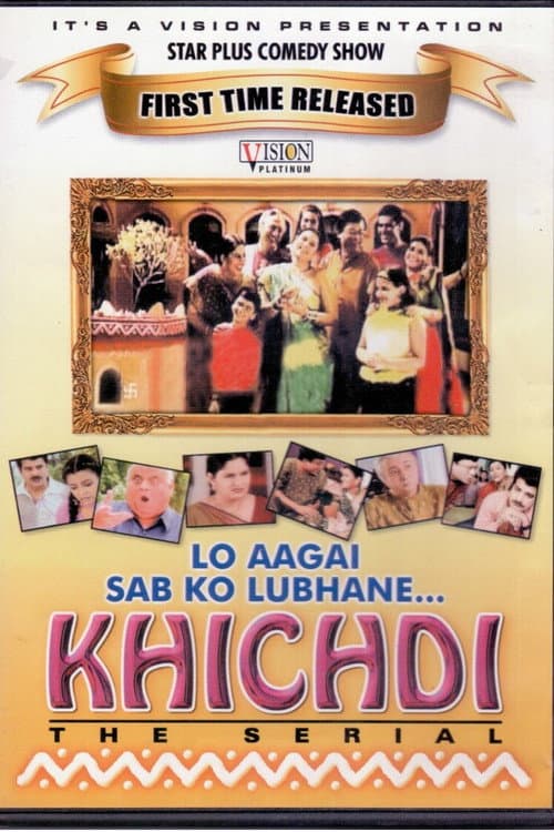 Khichdi Season 1 poster