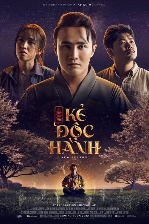 Land of Spirits: The Young Shaman Season 1 poster