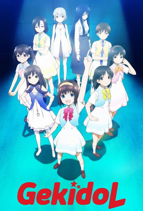 Gekidol Season 1 poster