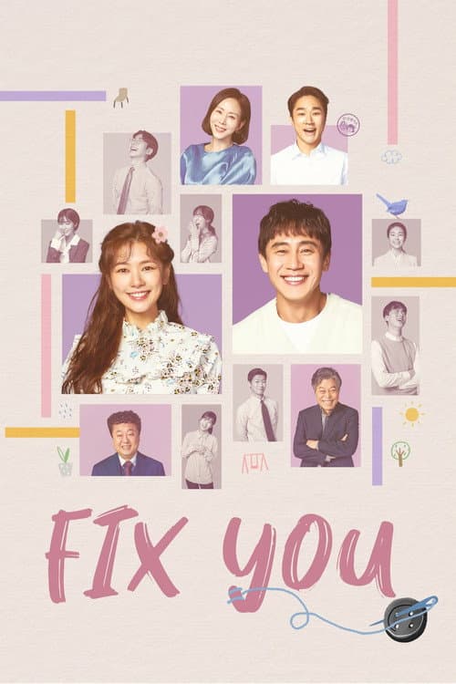 Fix You Season 1 poster