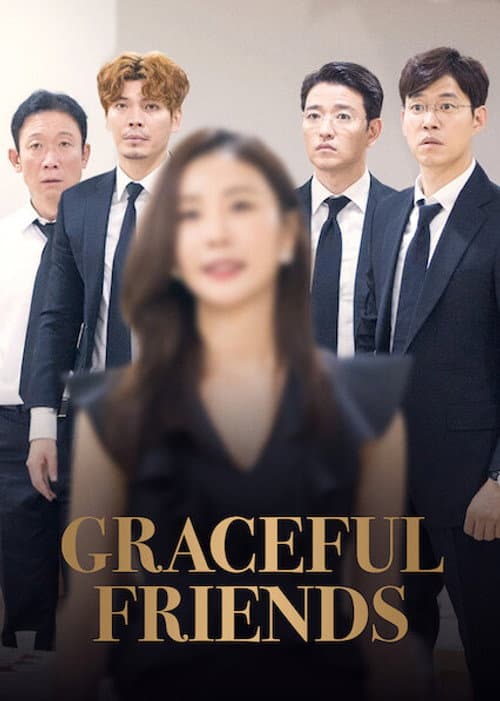 Graceful Friends Season 1 poster