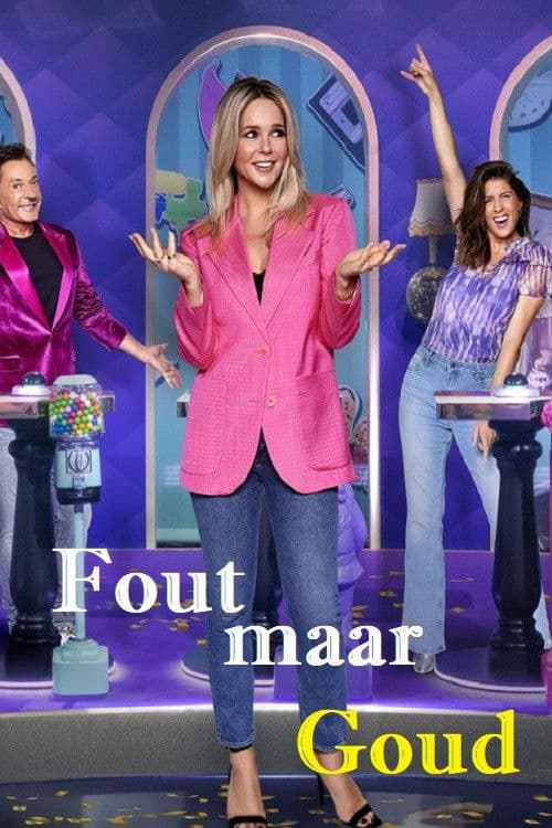 Fout Maar Goud Season 1 poster