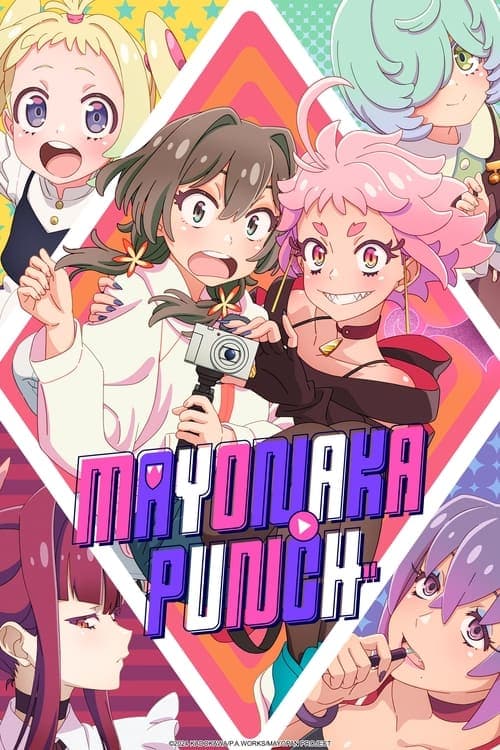 MAYONAKA PUNCH Season 1 poster