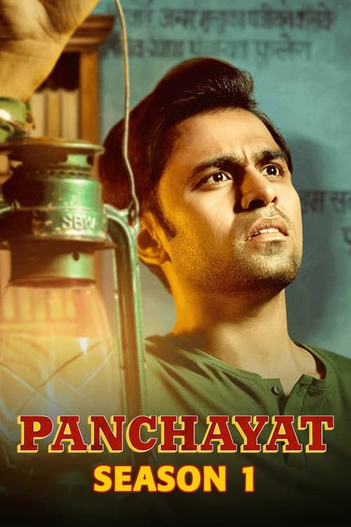 Panchayat Season 1 poster