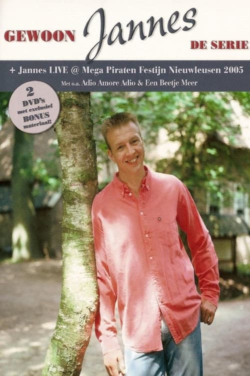 Just Jannes The Series Season 1 poster