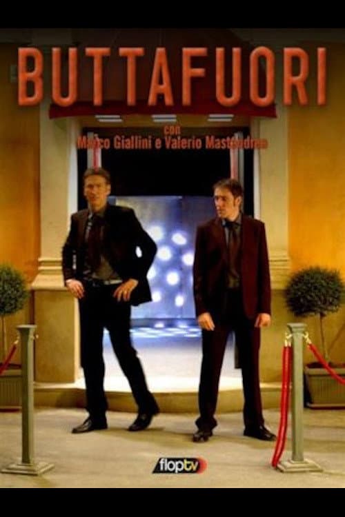 Buttafuori Season 1 poster