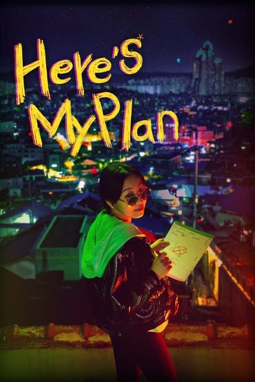 Here's My Plan Season 1 poster