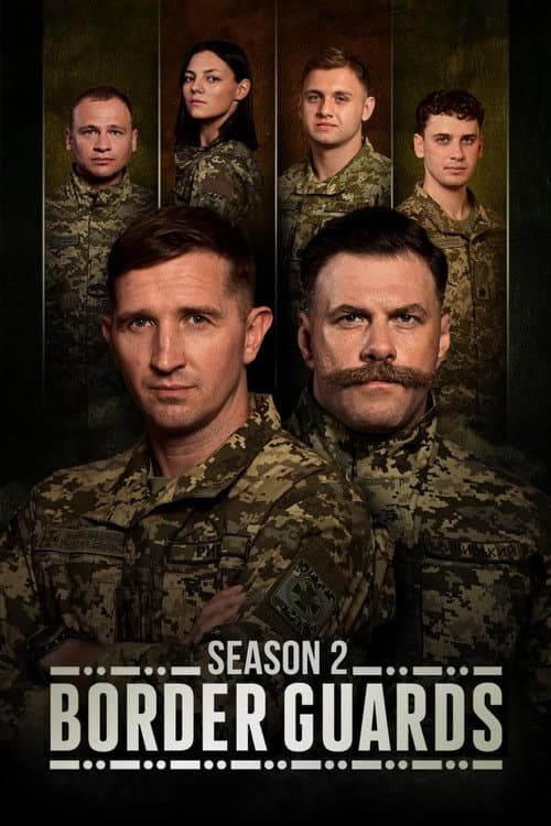 Border Guards Season 2 poster