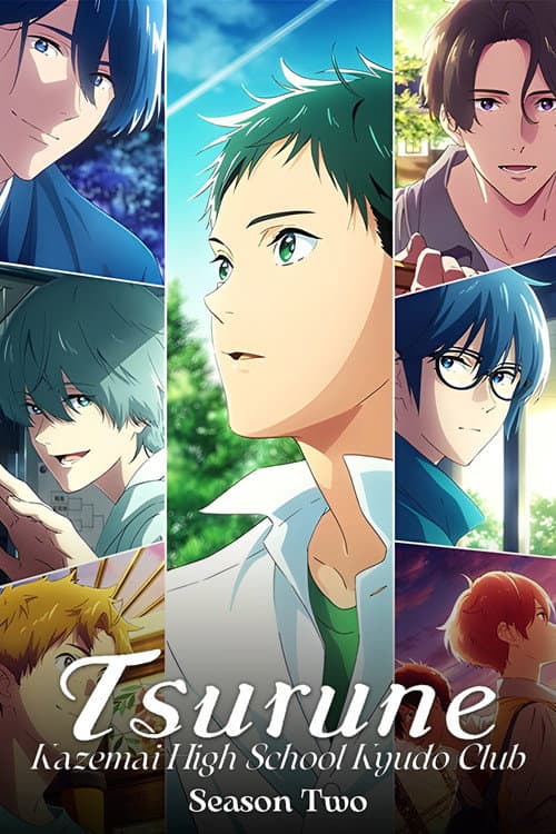Tsurune The Linking Shot poster