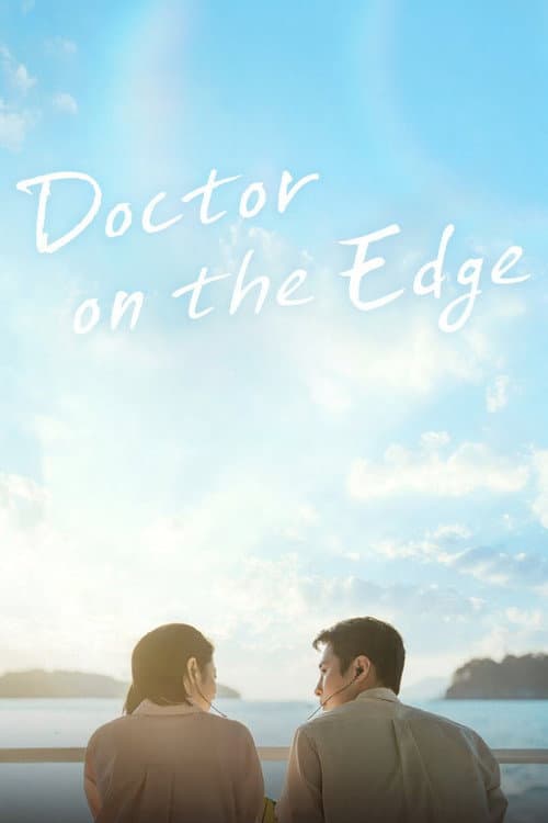 Doctor on the Edge Season 1 poster