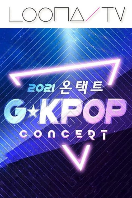 LOONA TV Season 47 – G-KPOP Concert poster