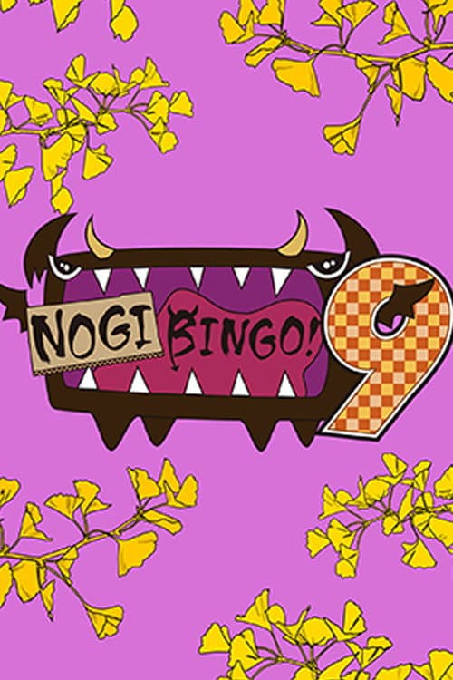 NOGIBINGO! Season 9 poster