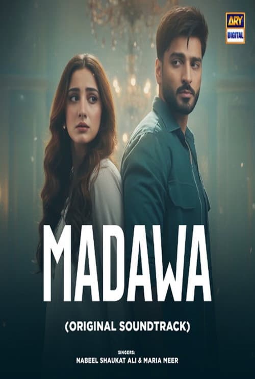 Madawa Season 1 poster