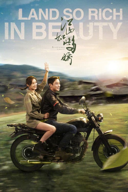 A Land So Rich in Beauty Season 1 poster