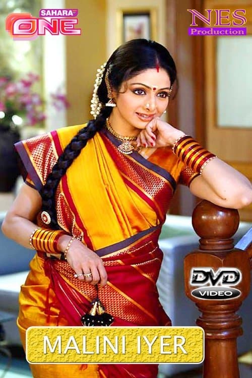 Malini Iyer Season 1 poster