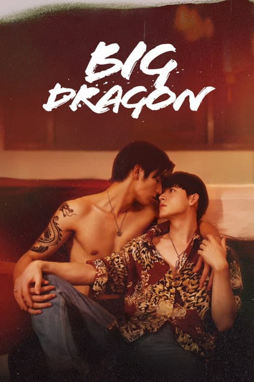 Big Dragon Season 1 poster