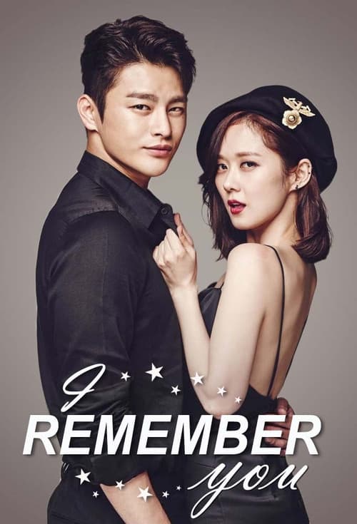 I Remember You Season 1 poster