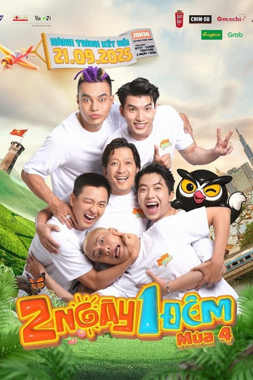 2 Ngày 1 Đêm Season 4 poster