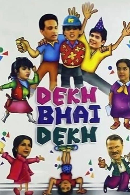 Dekh Bhai Dekh Season 1 poster