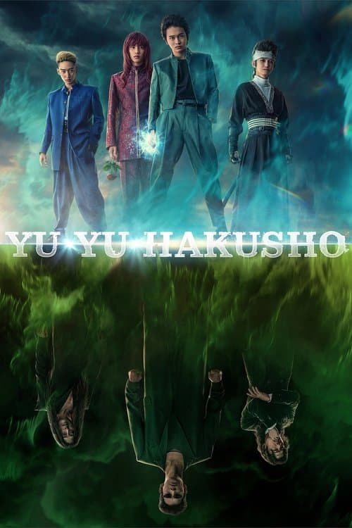 Yu Yu Hakusho Yu Yu Hakusho poster