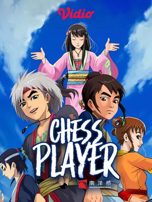 Chess Player Season 2 poster