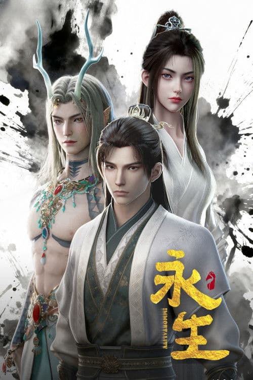 Immortality Season 5 poster