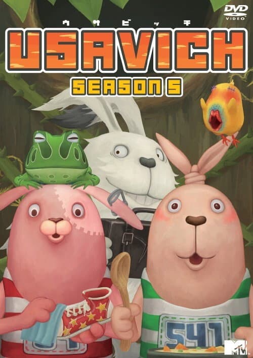 Usavich Season 5 poster