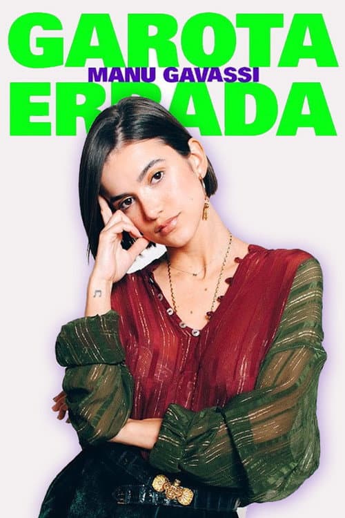 Garota Errada Season 1 poster