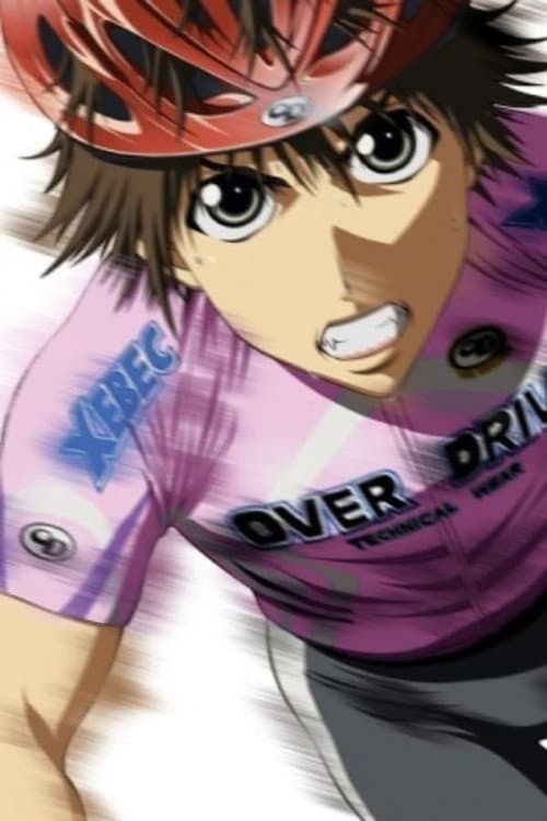 Over Drive Season 1 poster