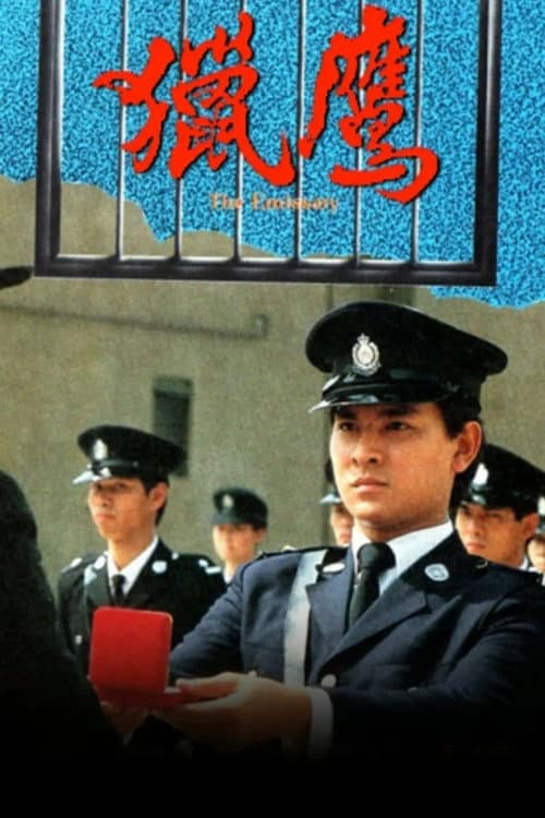 The Emissary Season 1 poster