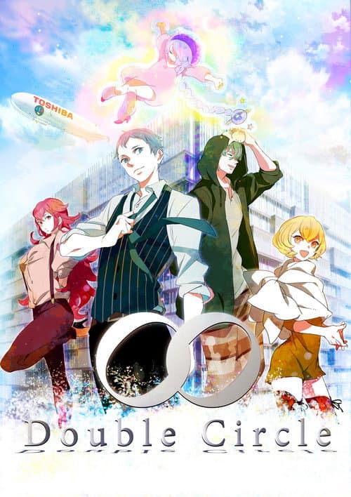 Double Circle Season 1 poster