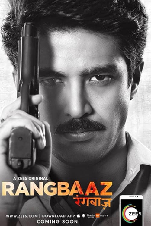 Rangbaaz Phirse Season 1 poster
