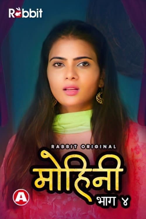 Mohini Season 4 poster