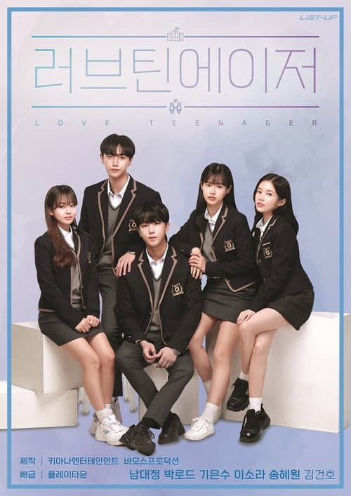 Love Teenager Season 1 poster