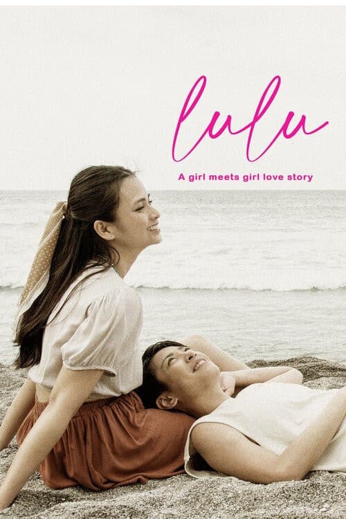 Lulu Season 1 poster